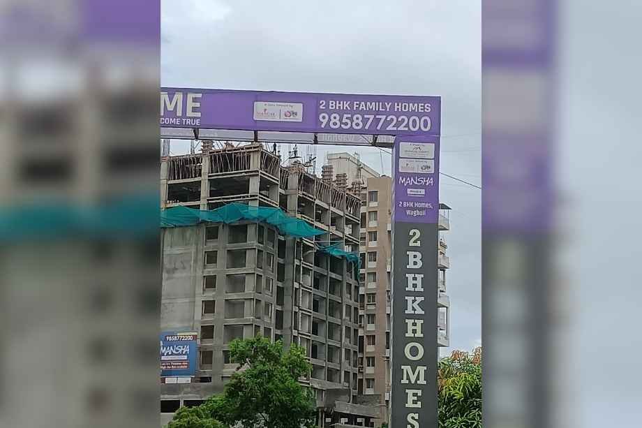 Mansha-Construction-Update-3-June-2025